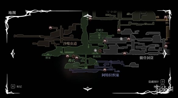《空洞骑士丝之歌》蘑菇结局解锁方式