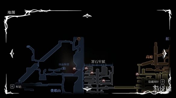 《空洞骑士丝之歌》蘑菇结局解锁方式