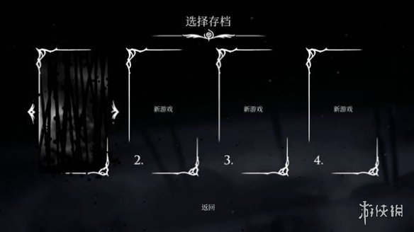 《空洞骑士丝之歌》第三幕开启方法