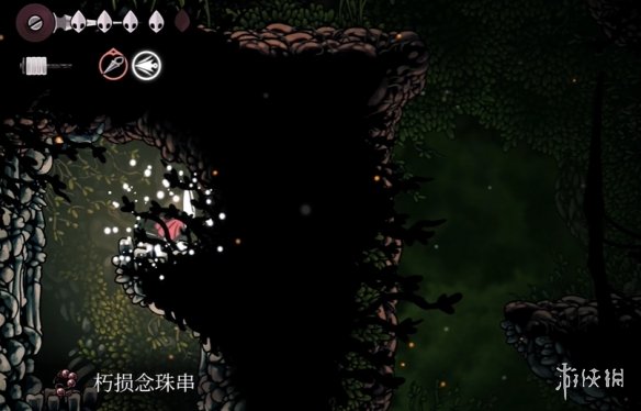 《空洞骑士丝之歌》疾风步技能获得方法