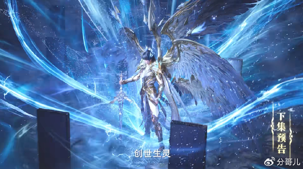 采儿召唤伊莱克斯，拦截两大魔神，皓晨打退魔神皇，救下夜小泪