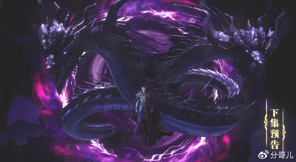采儿召唤伊莱克斯，拦截两大魔神，皓晨打退魔神皇，救下夜小泪