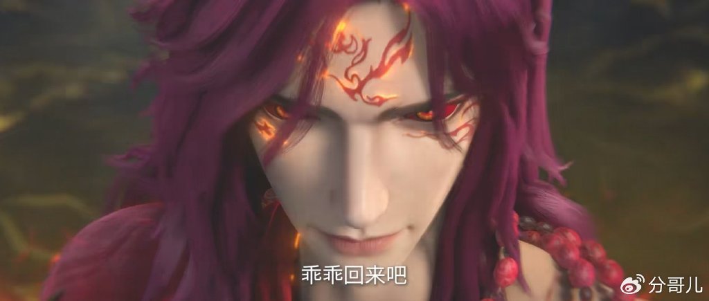 乾风召唤两大强者，王林成功替红蝶报仇，拓森吊打王林，墨智救场