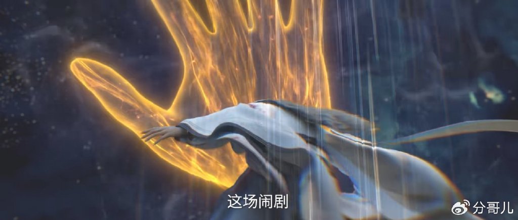 乾风召唤两大强者，王林成功替红蝶报仇，拓森吊打王林，墨智救场