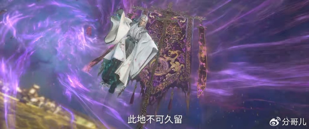 乾风召唤两大强者，王林成功替红蝶报仇，拓森吊打王林，墨智救场