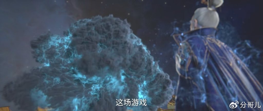 王林拒绝叶无忧传位，朱雀子决战云雀子，修真联盟使者登场