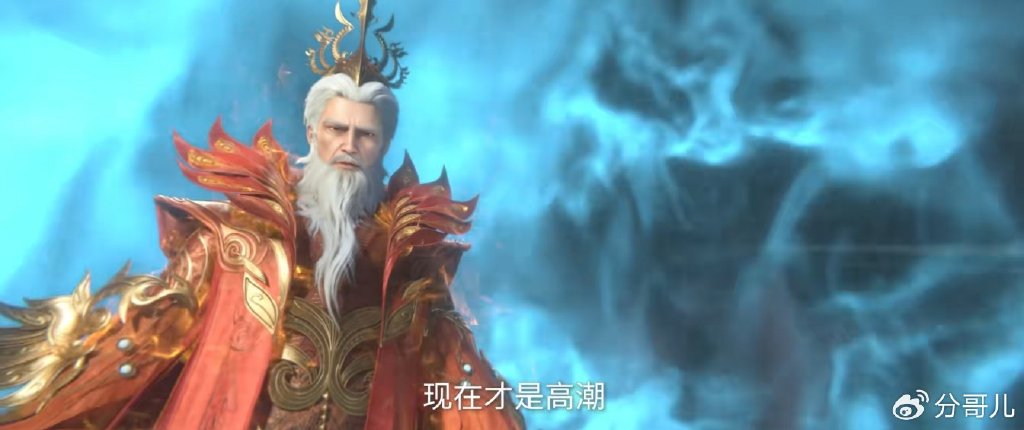 王林拒绝叶无忧传位，朱雀子决战云雀子，修真联盟使者登场