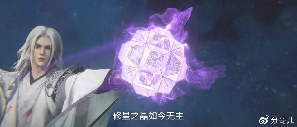 王林杀乾风，抢回自己命魂，拓森吊打朱雀子云雀子，获得两大至宝
