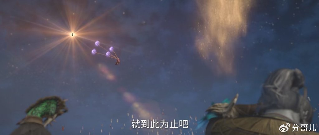 王林拒绝叶无忧传位，朱雀子决战云雀子，修真联盟使者登场