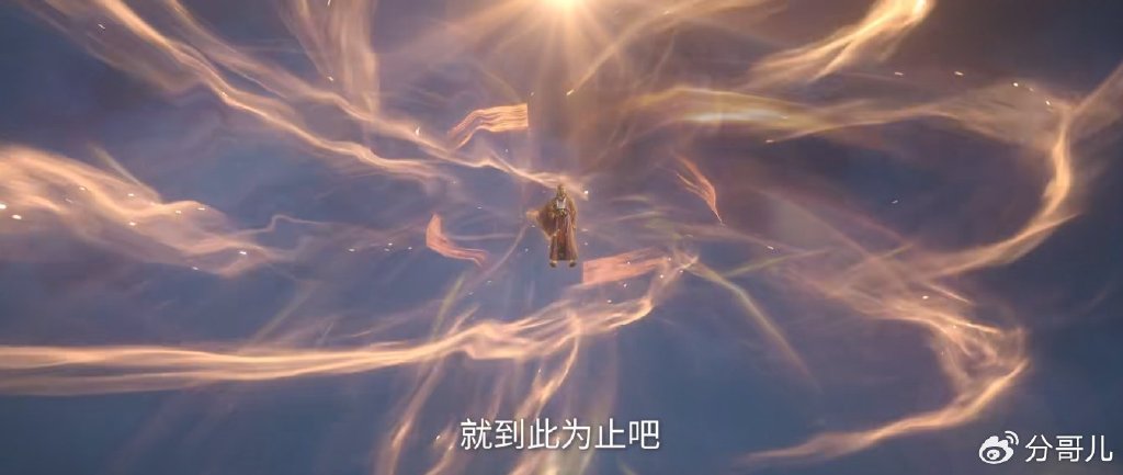 王林拒绝叶无忧传位，朱雀子决战云雀子，修真联盟使者登场