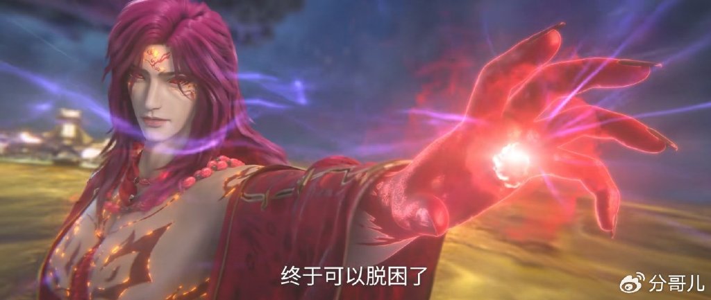 王林杀乾风，抢回自己命魂，拓森吊打朱雀子云雀子，获得两大至宝
