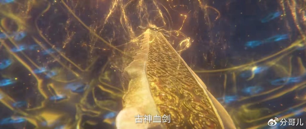 王林杀乾风，抢回自己命魂，拓森吊打朱雀子云雀子，获得两大至宝