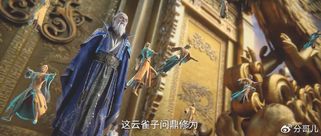 王林送云雀子木雕，识破拓森傀儡，乾风邀王林合作，大战金甲巨人