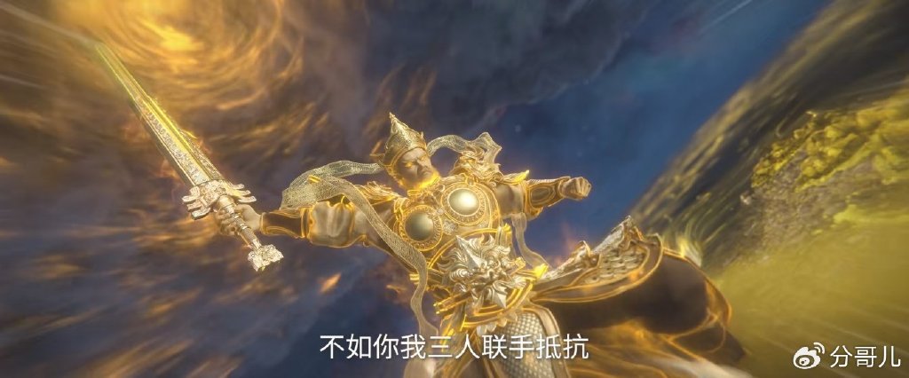 王林送云雀子木雕，识破拓森傀儡，乾风邀王林合作，大战金甲巨人