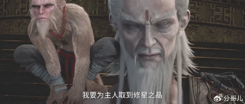 云雀子战拓森傀儡，求王林抢修星之晶，王林识破骗局，硬刚云雀子