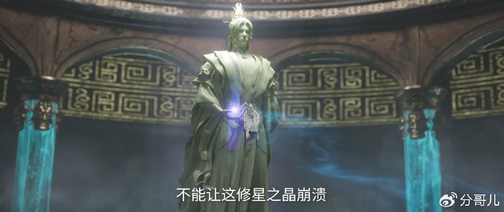 云雀子战拓森傀儡，求王林抢修星之晶，王林识破骗局，硬刚云雀子