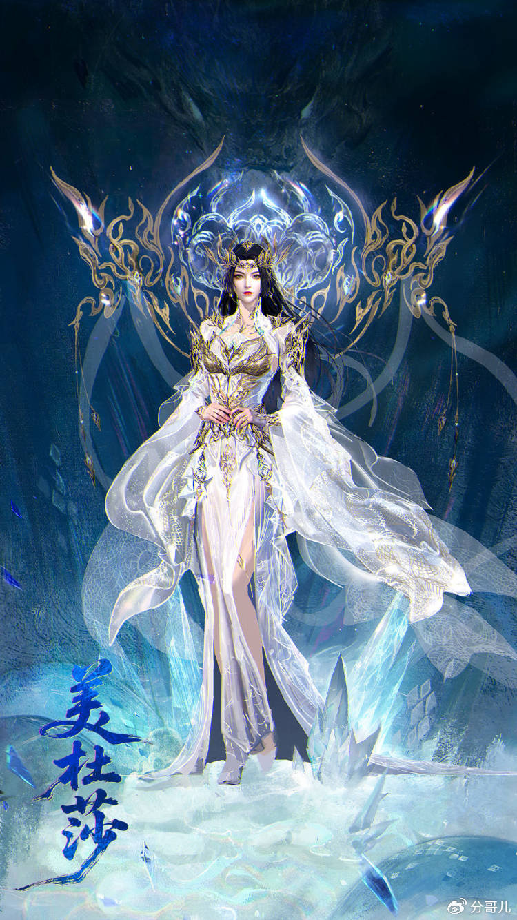 美杜莎斗圣造型曝光，白裙金甲惊艳绝伦，比红裙还美，萧炎爱惨了