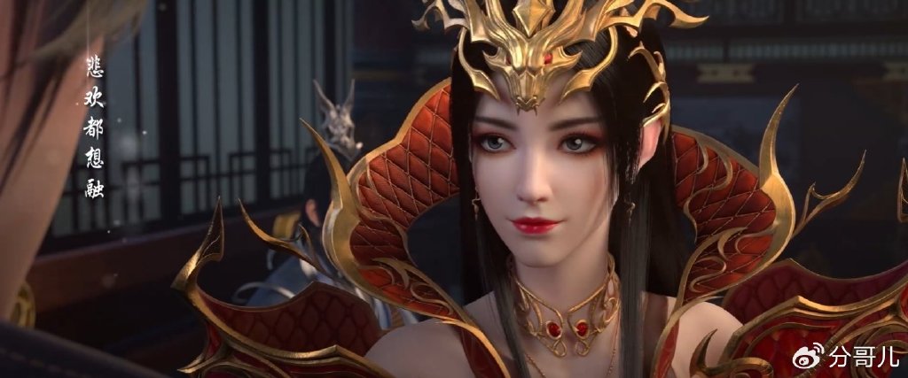 美杜莎斗圣造型曝光，白裙金甲惊艳绝伦，比红裙还美，萧炎爱惨了