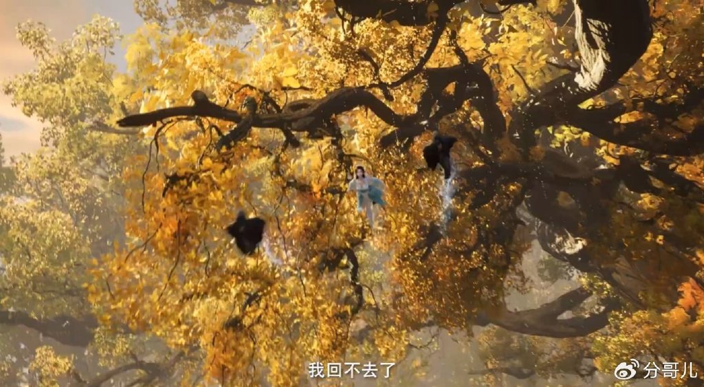 宋玉追杀白师叔，韩立大战慕兰奸细，给慕沛灵喂忘尘丹，穆上师登场