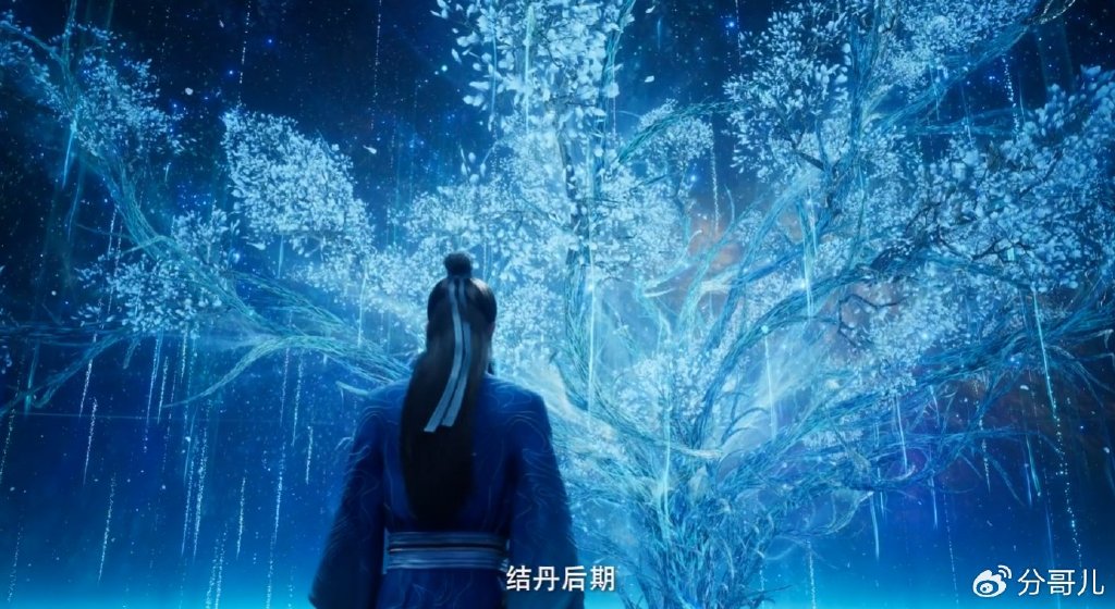 宋玉追杀白师叔，韩立大战慕兰奸细，给慕沛灵喂忘尘丹，穆上师登场