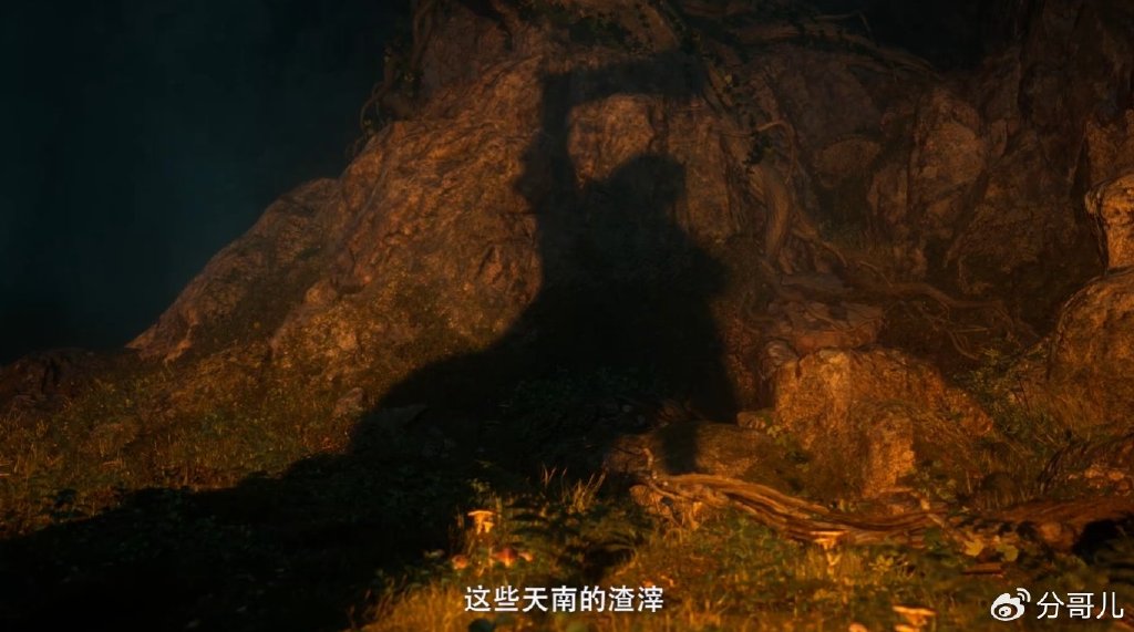 宋玉追杀白师叔，韩立大战慕兰奸细，给慕沛灵喂忘尘丹，穆上师登场