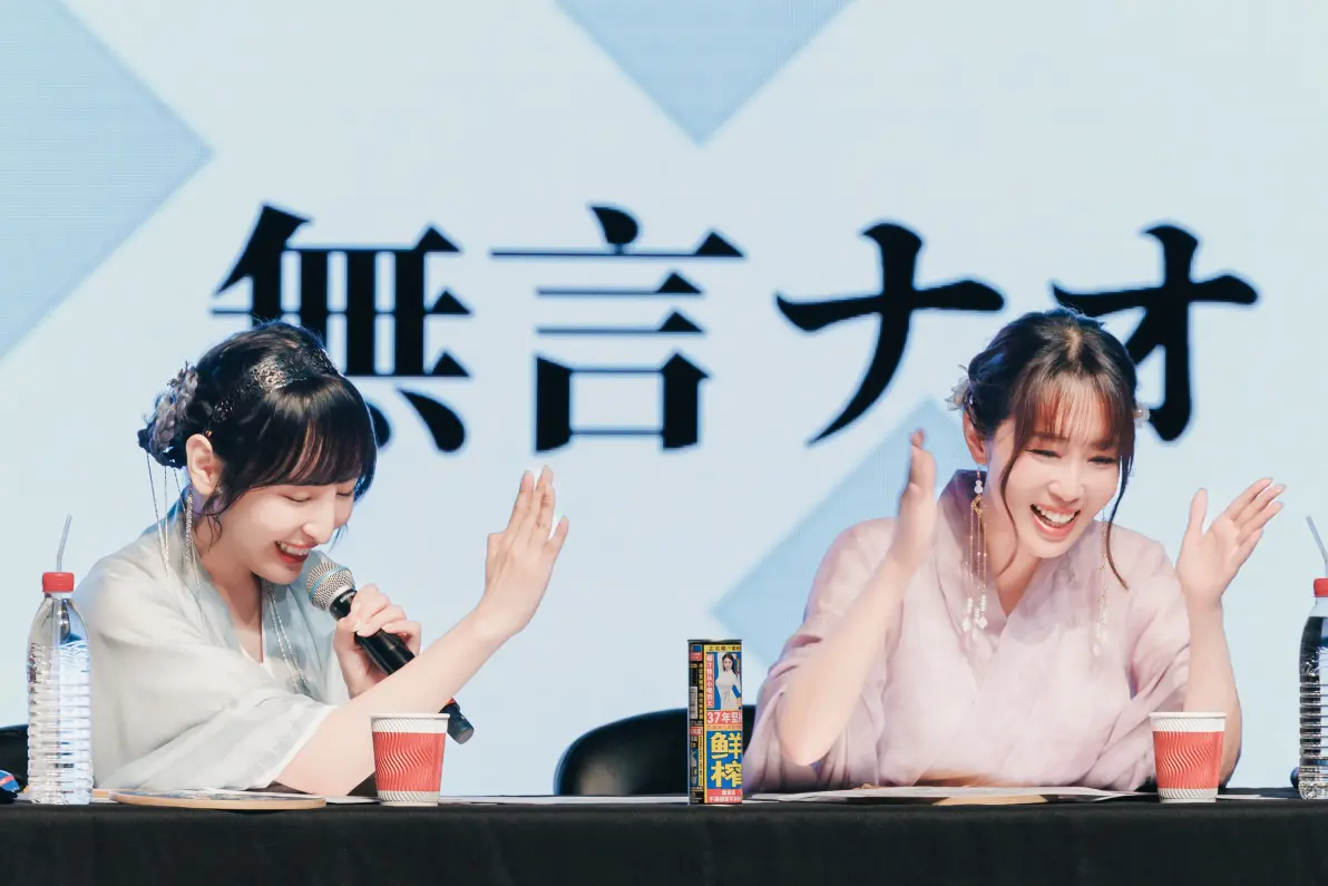 专访日笠佐仓：热情、美食、限定和太极拳的闲话免谈