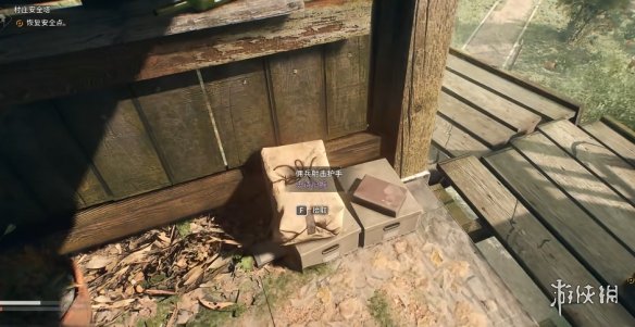 《消逝的光芒困兽》佣兵射击护手获得方法