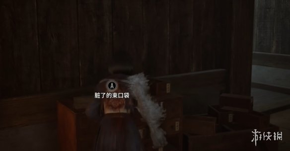 《寂静岭f》脏了的束口袋位置介绍