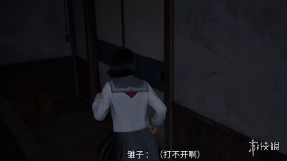 《寂静岭f》收纳秘诀位置介绍