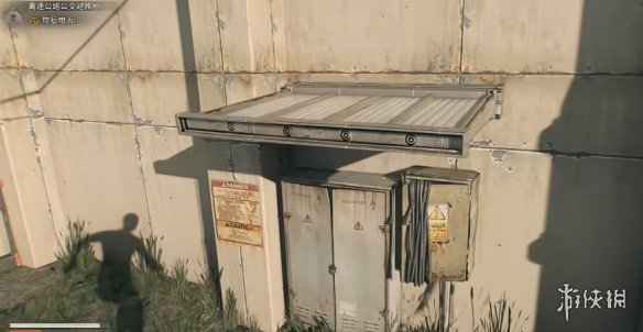 《消逝的光芒困兽》高速公路公交避难所位置