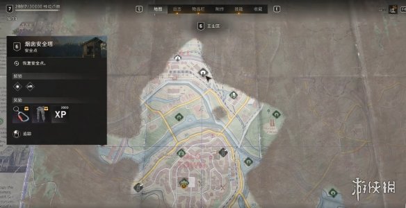 《消逝的光芒困兽》烟囱安全塔位置