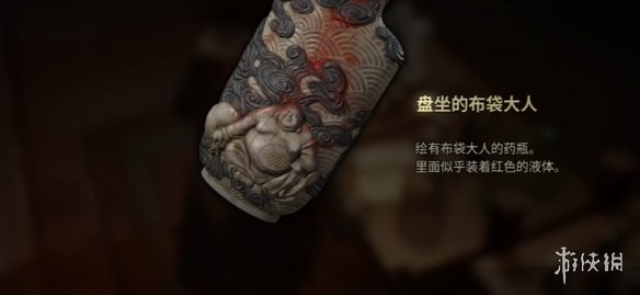 《寂静岭f》盘坐的布袋大人位置介绍