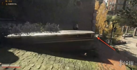 《消逝的光芒困兽》壁画全收集