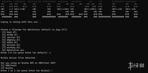 《寂静岭f》替换FSR4.0.2方法
