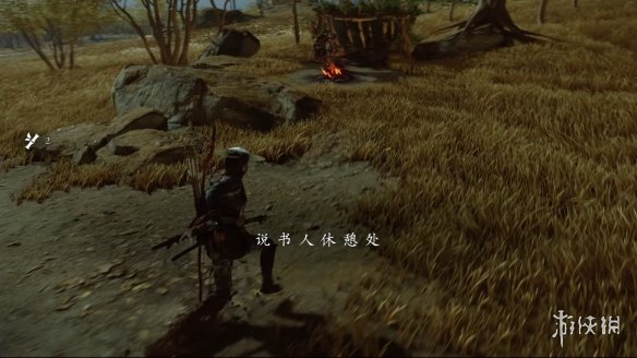 《羊蹄山之魂》全传承支线完成方法