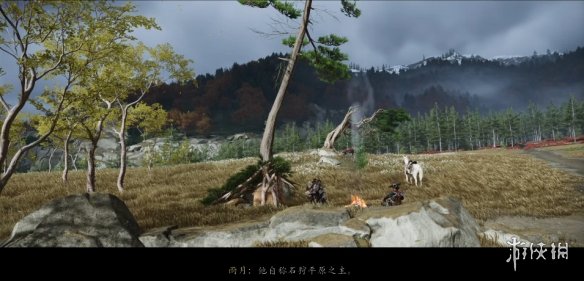 《羊蹄山之魂》全传承支线完成方法