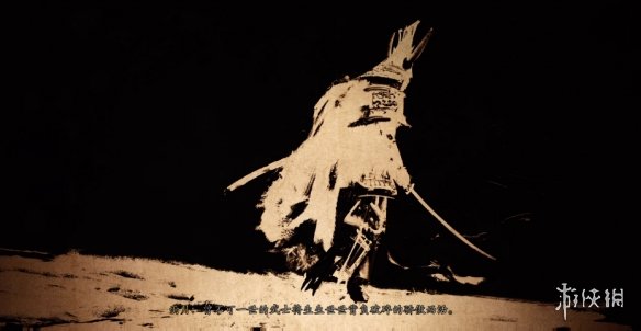 《羊蹄山之魂》全传承支线完成方法