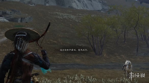 《羊蹄山之魂》全传承支线完成方法