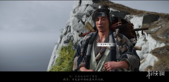 《羊蹄山之魂》全传承支线完成方法