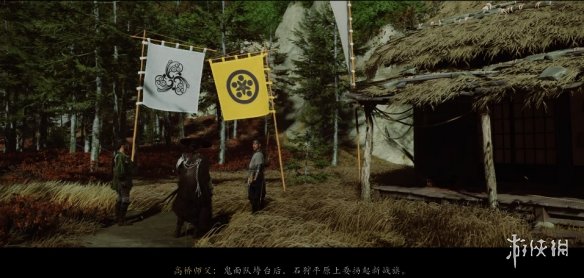 《羊蹄山之魂》全浮世章支线完成方法