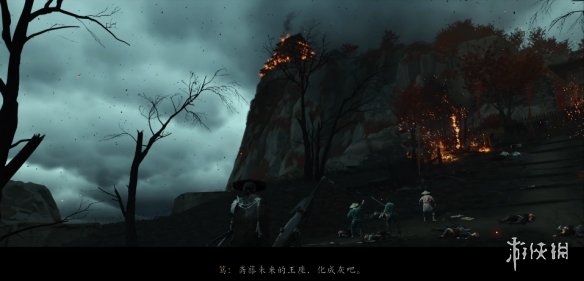 《羊蹄山之魂》全浮世章支线完成方法