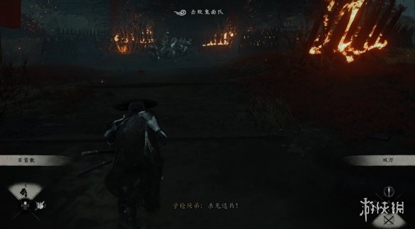 《羊蹄山之魂》全浮世章支线完成方法
