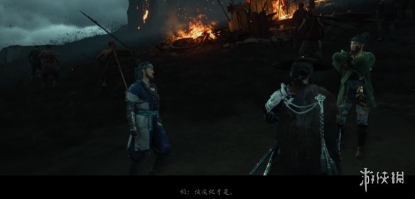 《羊蹄山之魂》全浮世章支线完成方法