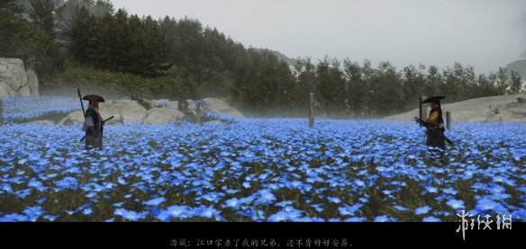 《羊蹄山之魂》全悬赏任务完成方法