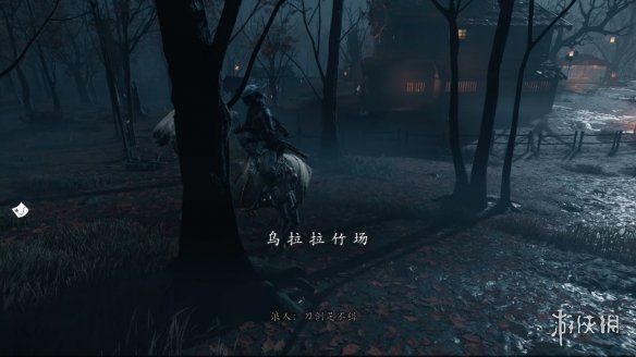 《羊蹄山之魂》活动汇总