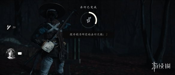 《羊蹄山之魂》活动汇总