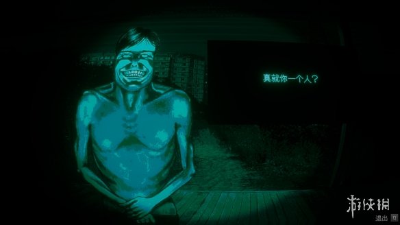 《寻找伪人》登陆平台介绍