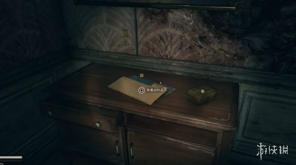 《消逝的光芒困兽》夜魔战利品获得方式