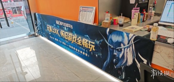 全国网吧怀旧节第二站!KK 承包网费，助您重燃热血！