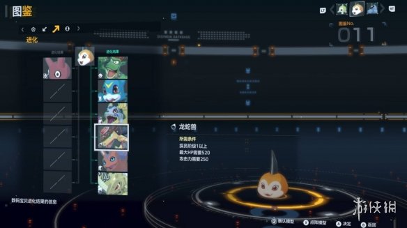 《数码宝贝物语时空异客》前期重要技能获得